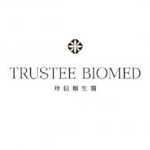 TRUSTEE BIOMED 珍信賴生醫及圖