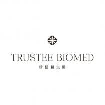 TRUSTEE BIOMED 珍信賴生醫及圖