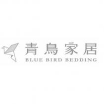 青鳥家居 BLUE BIRD BEDDING 及圖