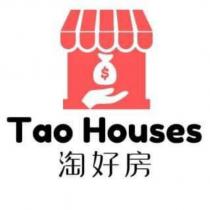 淘好房 Tao Houses 及圖