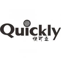 快可立及圖 QUICKLY