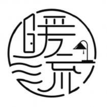 暖流及圖