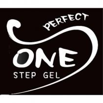 PERFECT ONE STEP GEL 設計圖