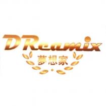 DReamix 夢想家及圖