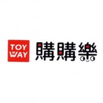 TOY WAY 購購樂設計圖