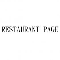 RESTAURANT PAGE