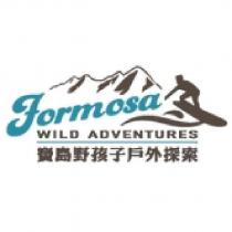 Formosa WILD ADVENTURES 寶島野孩子戶外探索及圖