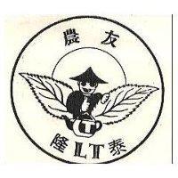 農友隆泰 LT 及圖 