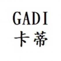 GADI 卡蒂
