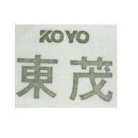 東茂 KOYO