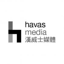 漢威士媒體 havas media 及圖