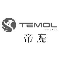 帝魔 TEMOL 及圖