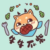 牛牛不柴及圖