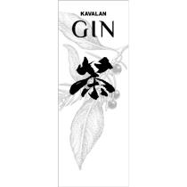 KAVALAN GIN 茶及圖