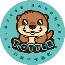 抖飲手作茶飲 T.OTTER T.OTTER HANDMADE 及圖