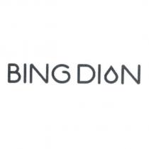 BING DIAN 及圖