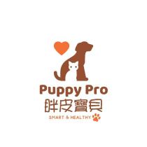 胖皮寶貝 Puppy Pro 及圖