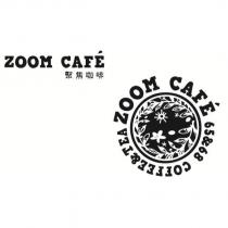 ZOOM CAFE 聚焦咖啡及圖