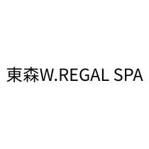 東森 W.REGAL SPA