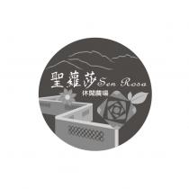 聖蘿莎 Sen Rosa 休閒農場及圖