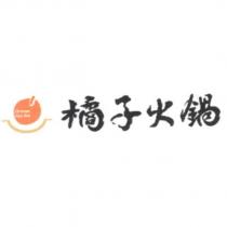 Orange Hot Pot 橘子火鍋及圖