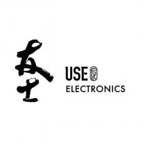 友士 USE 及圖 ELECTRONICS