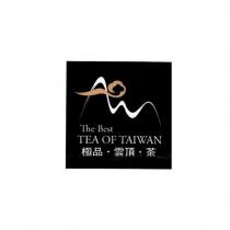 極品‧雲頂‧茶 The Best TEA OF TAIWAN 及圖形