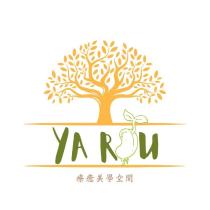 YAROU 療癒美學空間及圖