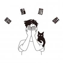 露點奶酥 及圖
