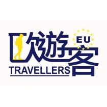 歐遊客設計字