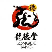 龍德堂 LONGDE TANG 及龍德設計圖