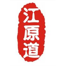 江原道