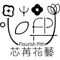 FP FLOURISH PITH 芯苒花藝及圖