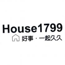 House1799 好事.一起久久及圖
