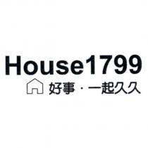 House1799 好事.一起久久及圖