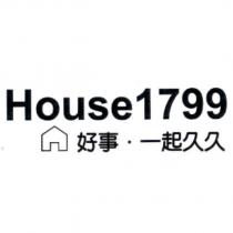 House1799 好事.一起久久及圖