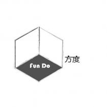 方度 Fun Do 及圖