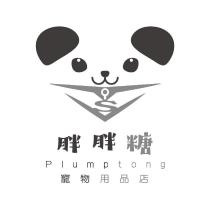 胖胖糖寵物用品店 Plumptong 及圖