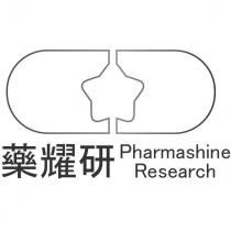 藥耀研 Pharmashine Research 及圖