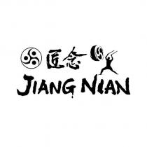 匠念 JIANG NIAN 及圖