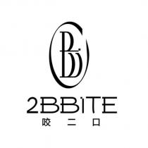 2BBiTE 咬二口及圖