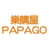 樂購屋 PAPAGO