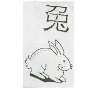 明宏及圖 MING HORNG 