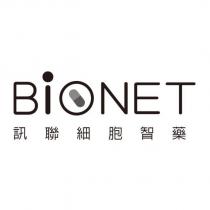 BiONET 訊聯細胞智藥及圖