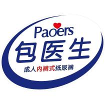 Paoers 包醫生及圖