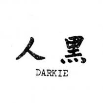 黑人 DARKIE