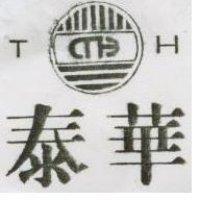 泰華 TH 及圖 