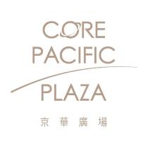 CORE PACIFIC PLAZA 京華廣場設計圖