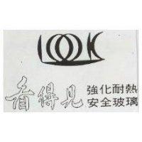 看得見強化耐熱安全玻璃及圖