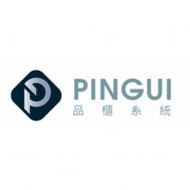 PIN GUI 品櫃系統及圖